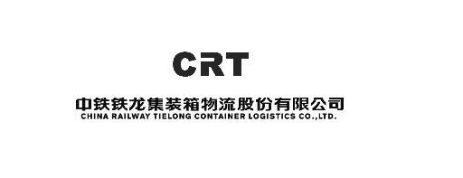 中鐵改革推動(dòng)刺激，鐵龍物流沖擊漲停